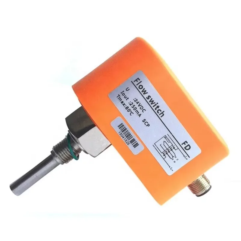 New Accurate Control Electronic Thermal Mass Flow Switch