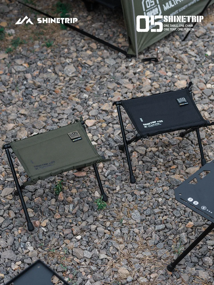 Shinetrip 05 Series Outdoor Ultralight Folding Storage Chair Aluminum Alloy Por…