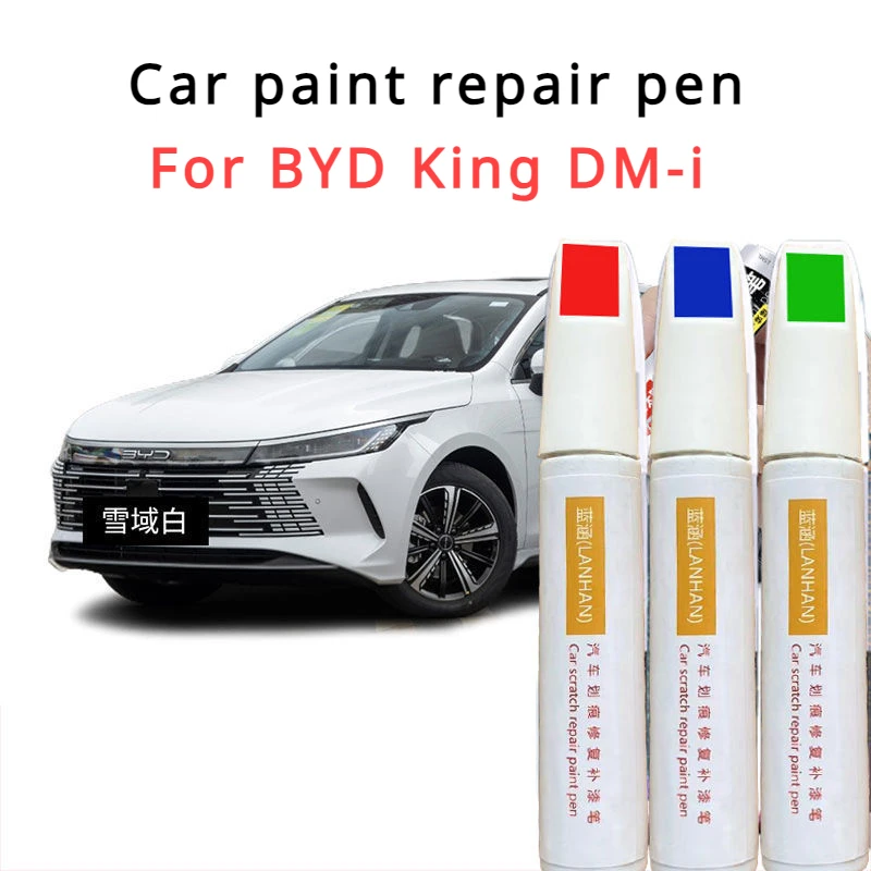 For BYD King DM-i paint pen snow white original car paint auto supplies sky blue special BYD King DM-i paint pen