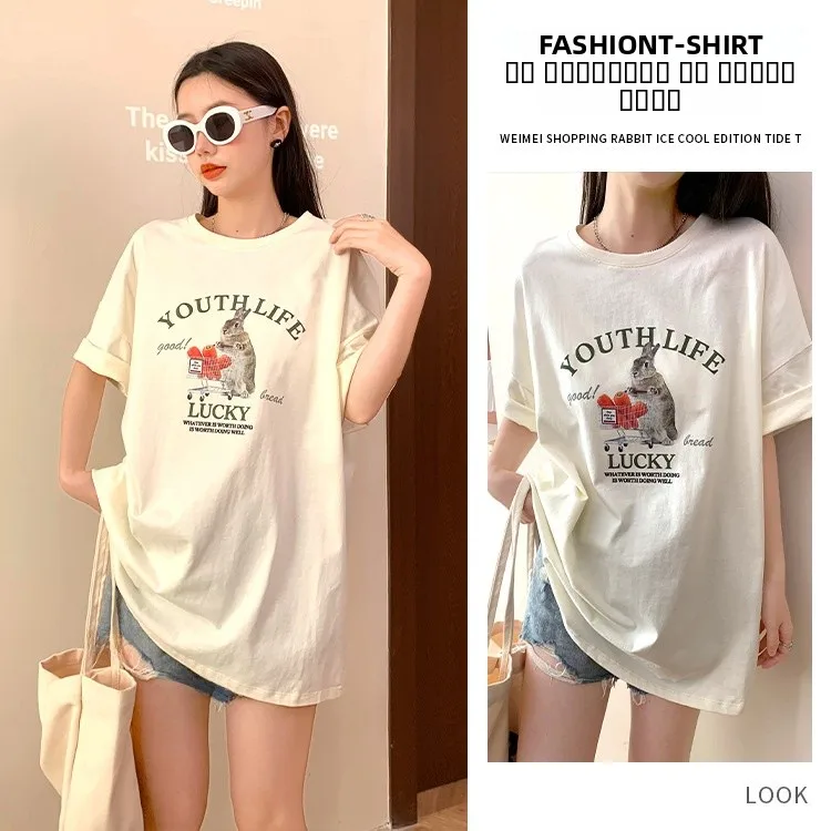 

Vintage Pure Cotton Tirt for Pregnant Women ort Sve round Ne Mid-Length Other Material 00% Girls Ms Age Faion