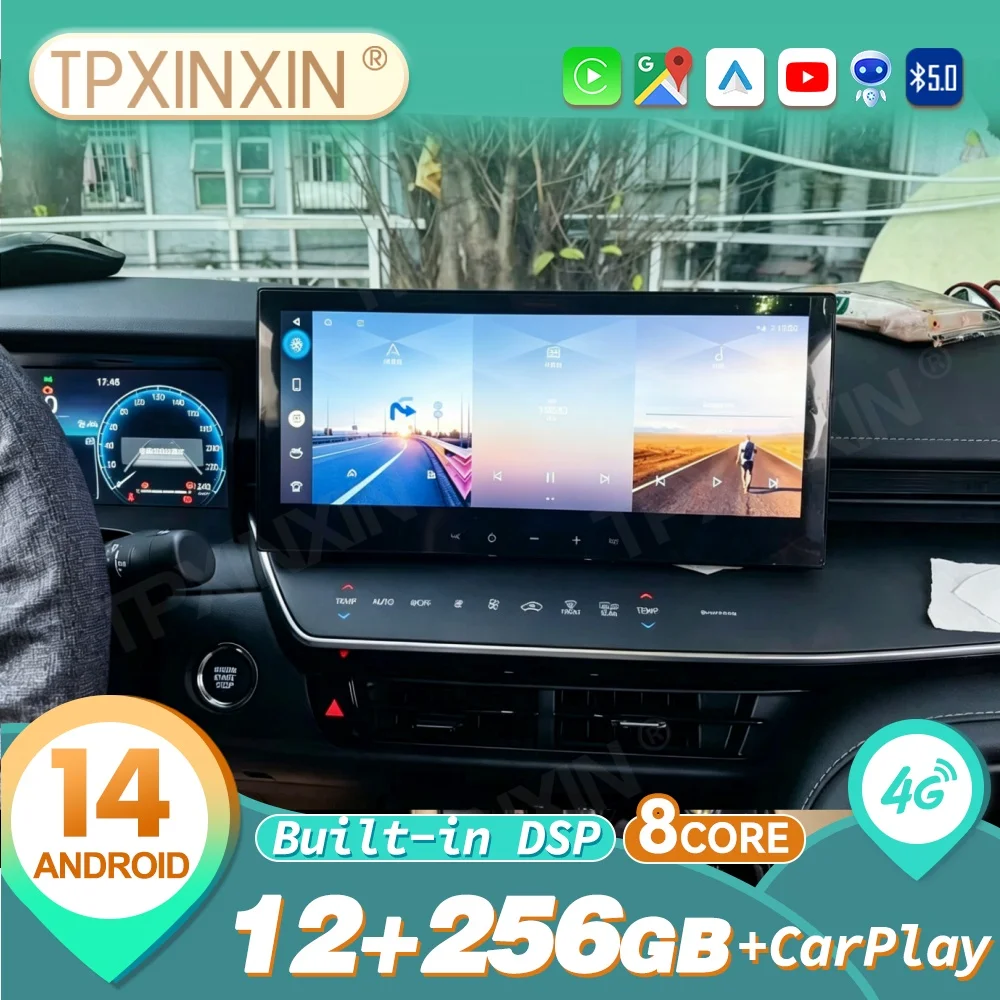 12.3 inch Android Auto Carplay For Toyota Camry 2024 Car Radio Stereo Automotive Multimedia Player GPS Navigation Head Unit