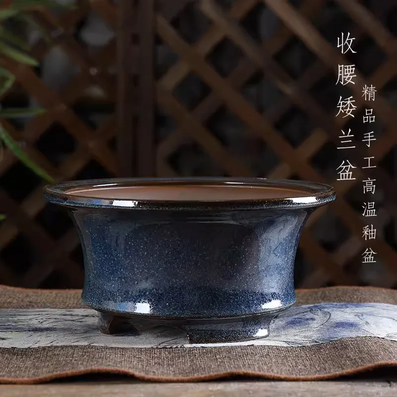 Kiln Transmutation High-temperature Blue Round Circle Bonsai Pot,Tradition Chinese,Garden Decoration