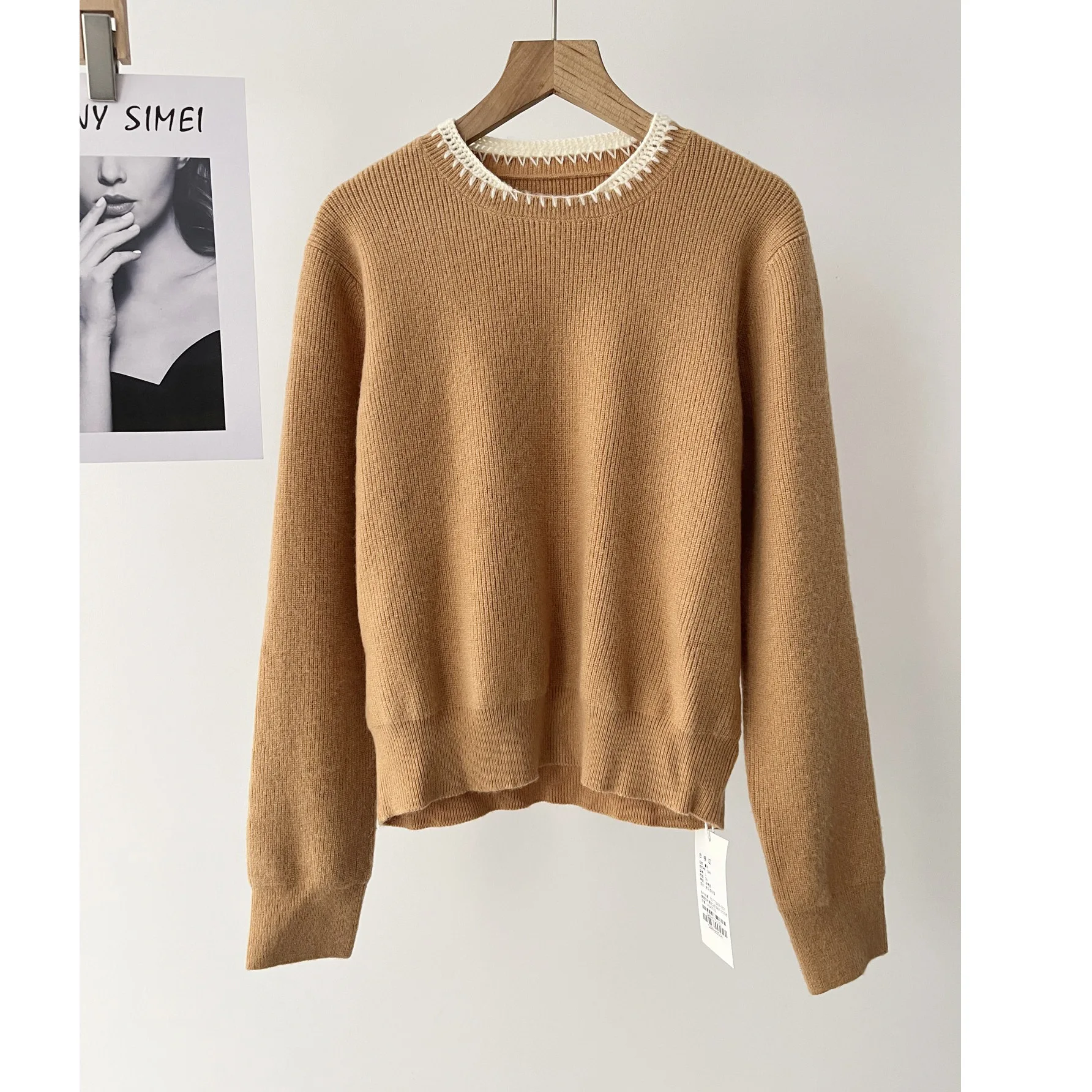 

Вязаный свитер с круглым вырезом и длинными рукавами в тон, женский осенне-зимний ленивый повседневный универсальный топ 51c-1821