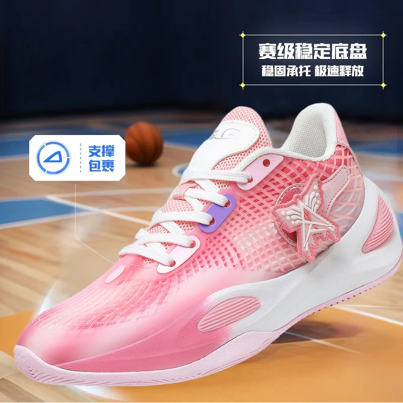 High Top Mens Basketball Shoes Breathable Lightweight Cushioning Anti Slip Sneakers For Teenagers Students Outdoor Training