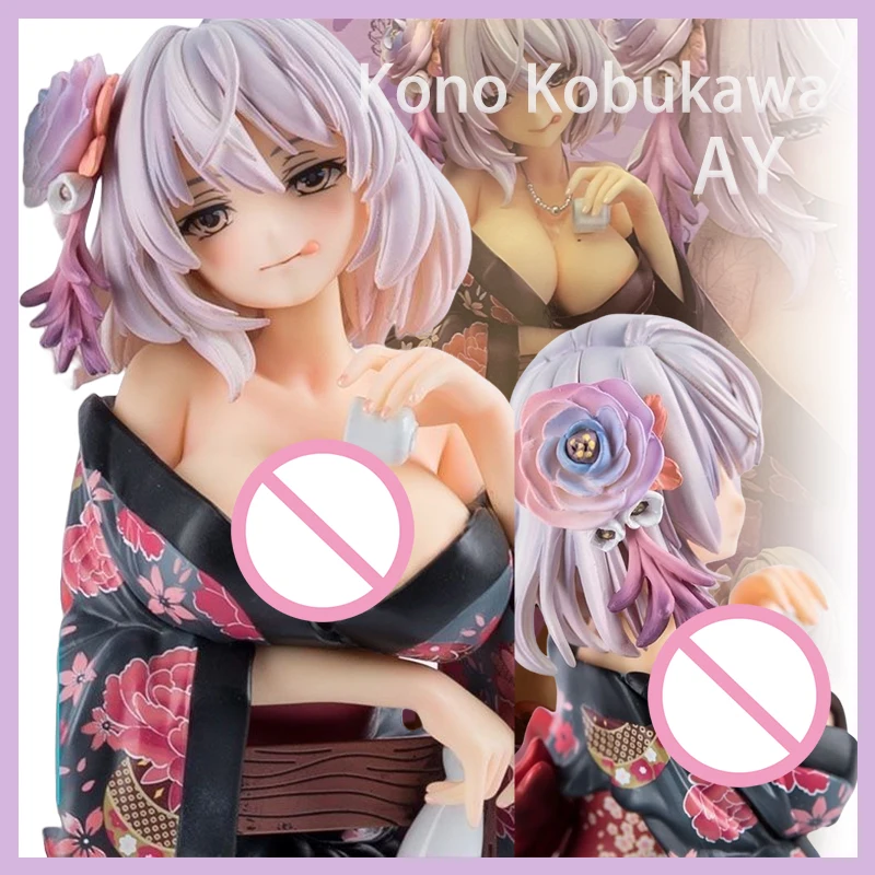 

Ay Kano Kogawa Кимоно Сексуальное Bishojo 18+ ПВХ Опора В наличии Настольный стол 23 см Фигурка Аниме Модель Игрушки Хобби Взрослые Подарки Коллекционные предметы