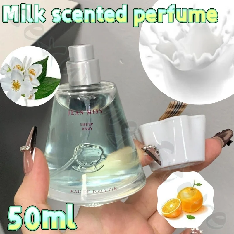 

50ml Niche Perfume, Fresh, Natural and Long-lasting, Grandma's Fragrance with A Bit of Fruity Perfume Spray