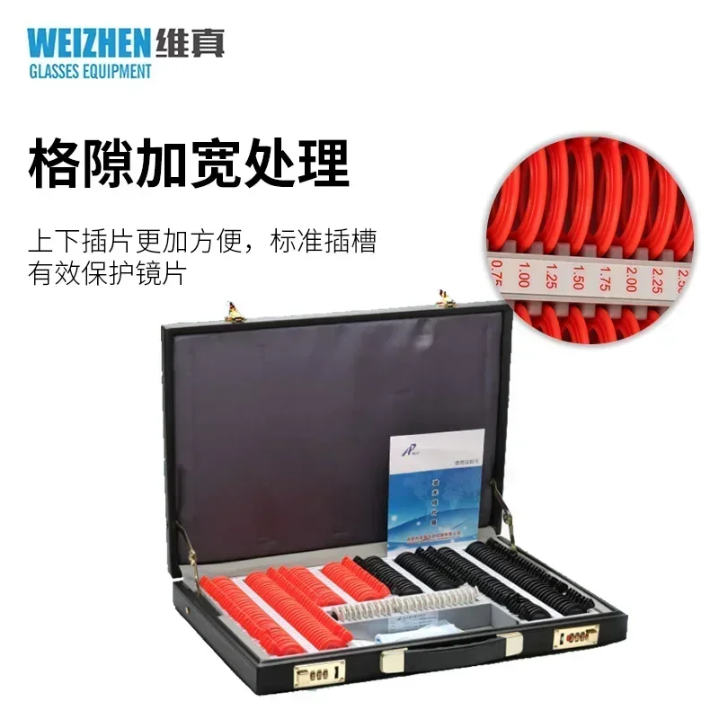 232 Optometric Lens Box Plastic Ring  Insertion Box 26mm Aperture  Box Glasses  Instrument