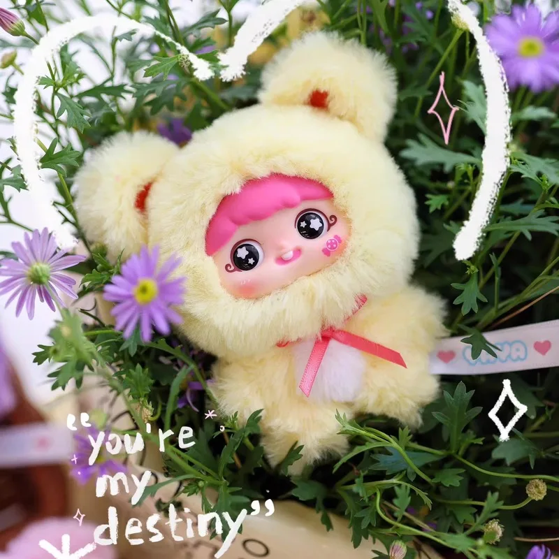 

New Baby three Yaya Trendy Plush Toy Blind Box Kids Gift Expert Recommended Plaything Bag Ornament Hang bag Birthday Gifts