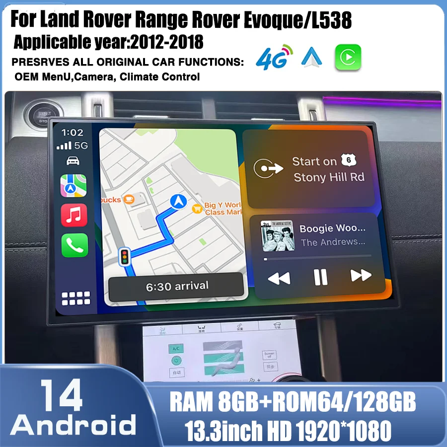 for Android 14 2012-2018 Land Rover Evoque L538 Qualcomm Smart Radio Carplay  Screen Multimedia Player Bosch and Harman