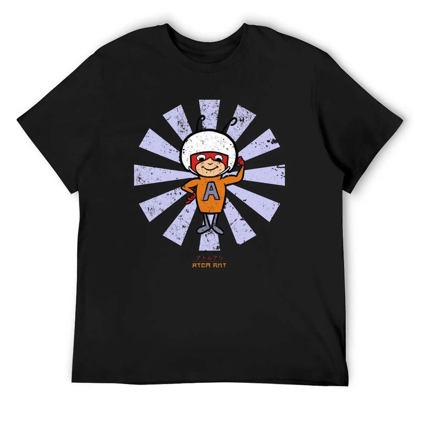 

Atom Ant Retro Japanese T-Shirt oversized t shirt plus sizes shirts graphic tee men workout shirt