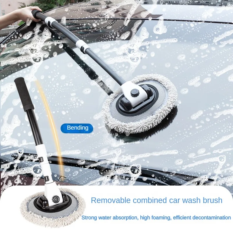 Bent Pole Car Wash Mop Soft Bristled Long Handle Brush Automotive Tool Telescopic Car Wash Brush