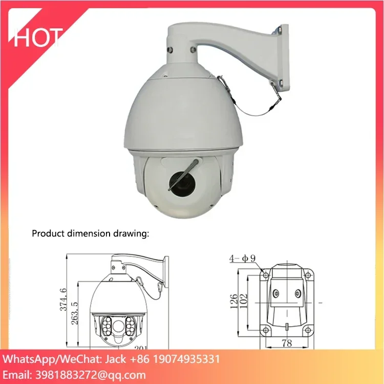 

2023 Newly Released 5.0mp 7inch 33x Ptz Ip Ir Speed Ptz Dome Camera Poe Audio Ip66