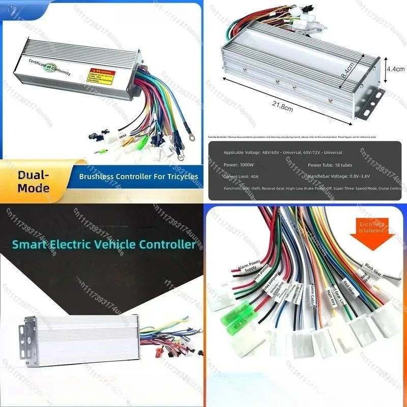 For Tram 1000W Controller 48V 60V 72V 18 Tube Dual Mode Self Learning Universal for High Power 2 3 4 Wheel Electric Vehicle