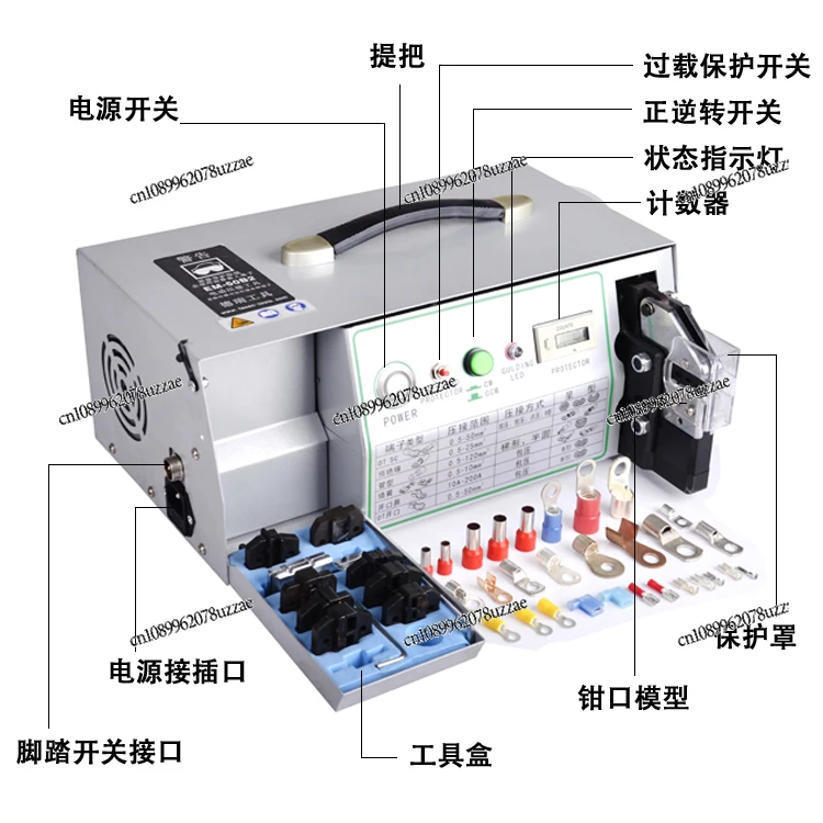 Electric Crimping Pliers EM-50B2 Cold Terminal Crimping Machine Electric Wiring Tool 0.5-50 Square