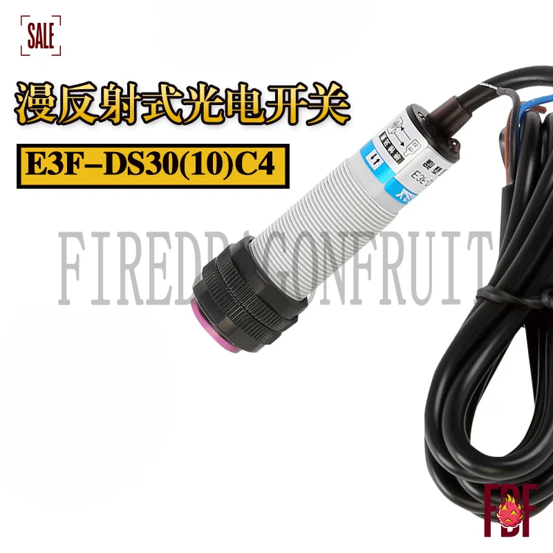 New Senzheng Infrar…