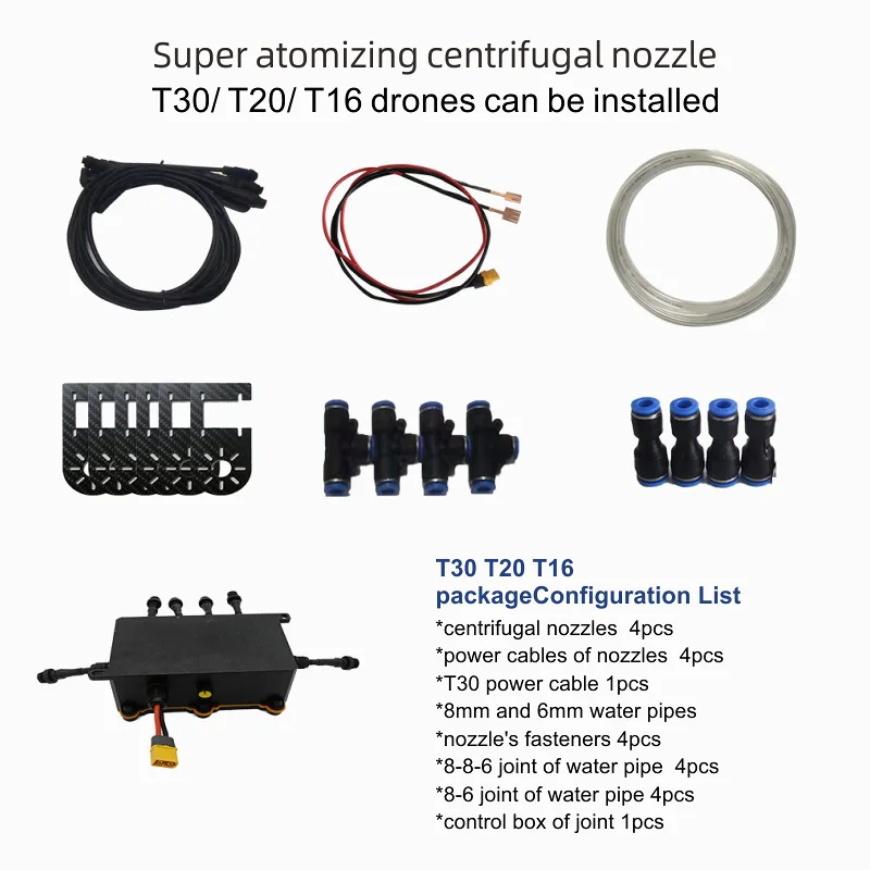 Rociador centrífugo atomizador inteligente para protección de plantas, Dron adecuado para DJI T20, T30, T40, T50, 12S, 14S