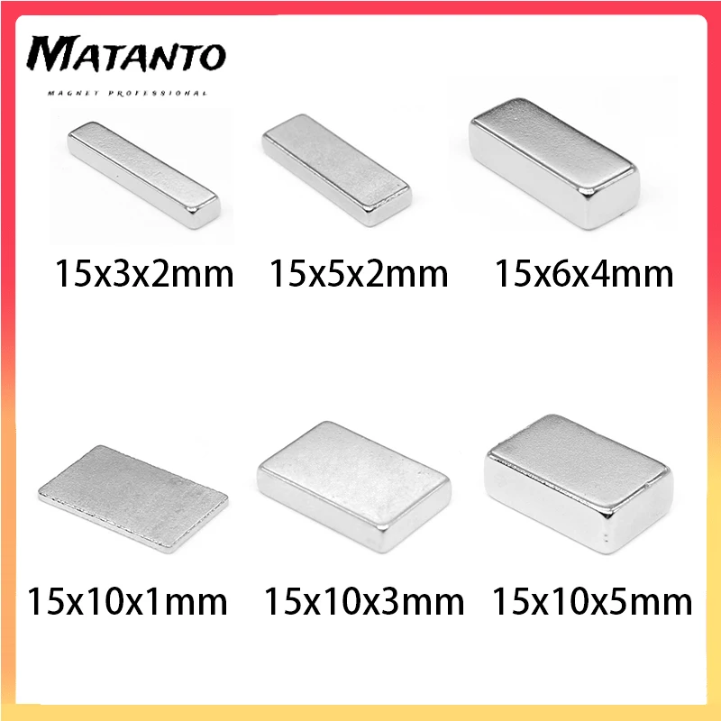 50PCS 15x15x5 mm Block Strong Powerful Magnets N35 Rectangular Rare Earth Neodymium Magnet imanes 15x15x5mm 15*15*5 mm