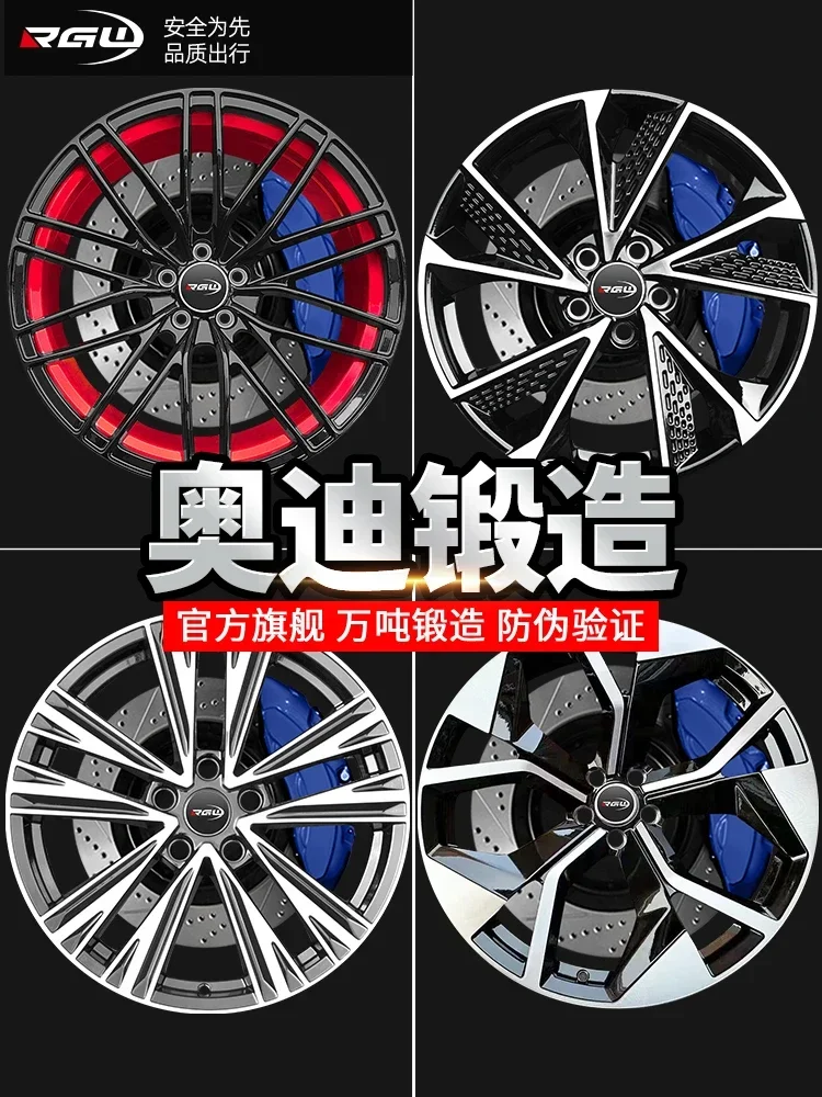 

RGW Suitable for Audi forged a4l a6l a7 a5 a8 Q5 Q7 wheel modification 18 19 20 21 inches