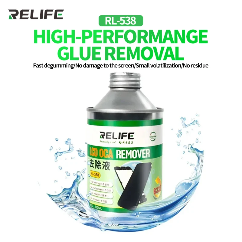 RELIFE RL-538 250ml 8333 LCD Screen Glue Remover IPhone IPad Android riparazione del telefono cellulare OCA colla strumento per la pulizia e la