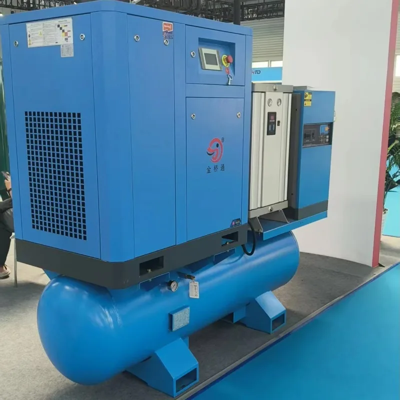 Customized Industrial Oil-Free All-in-One Screw Air Compressor With Air Cooled Motor & Bearing Dryer And Tank For Factory Use