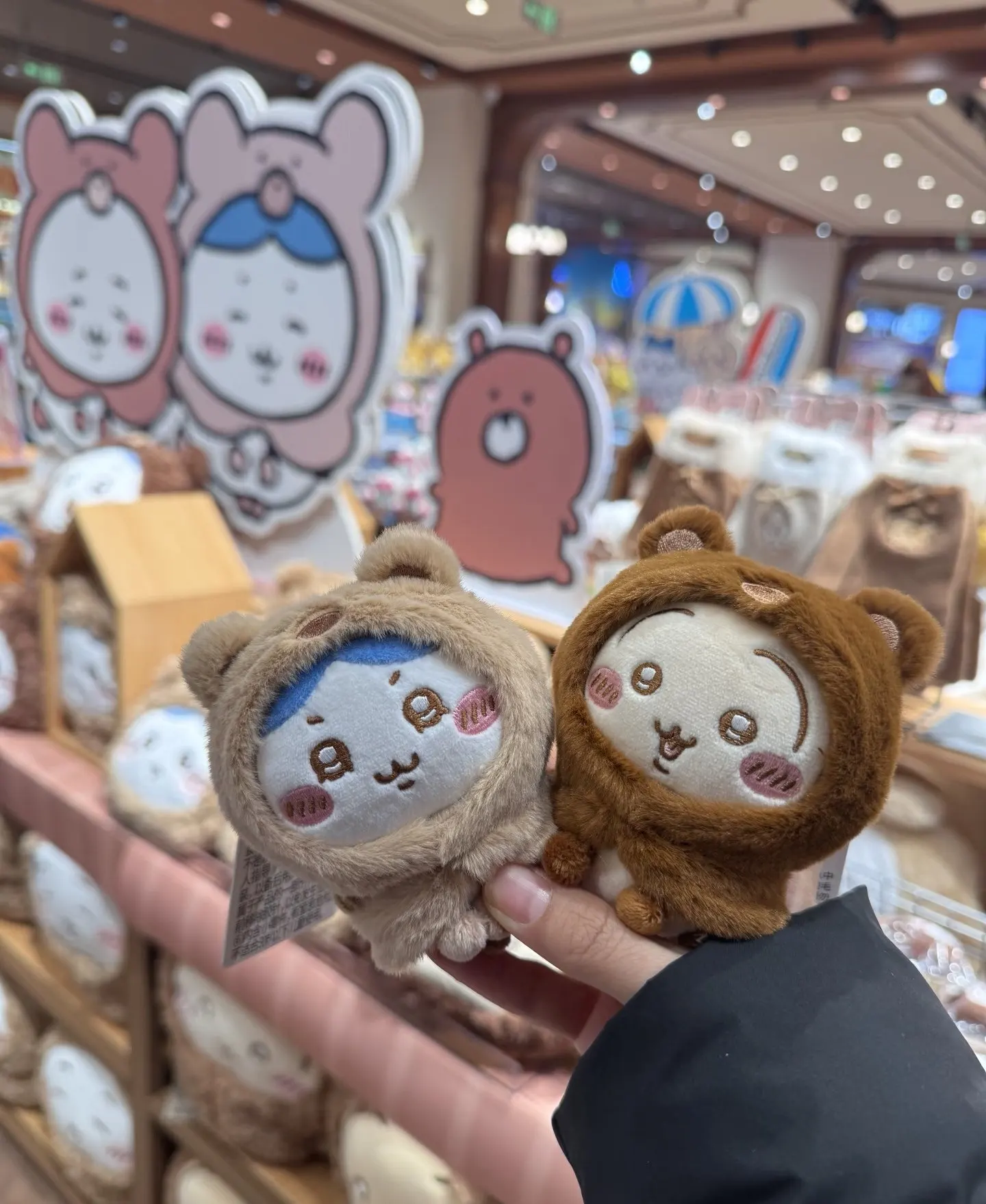 

Плюшевый брелок-медведь Чиикава, пушистый милый сезонный кулон, кавайная японская мягкая игрушка для сумки, подарок