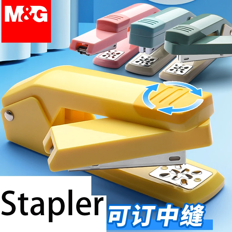 Engrapadora Colorida M&G 360 °   Engrapadora Giratoria Disponible en 4 Colores, Adecuada para Estudiantes y Uso Financiero