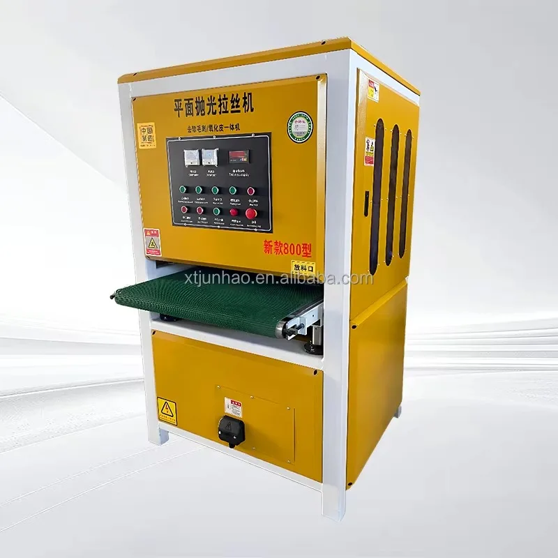 

【Best-selling】Flat Polishing Machines Metal Grind Aluminum Copper Stainless Steel Brush Benchtop Rust Deburring Sanding Belt