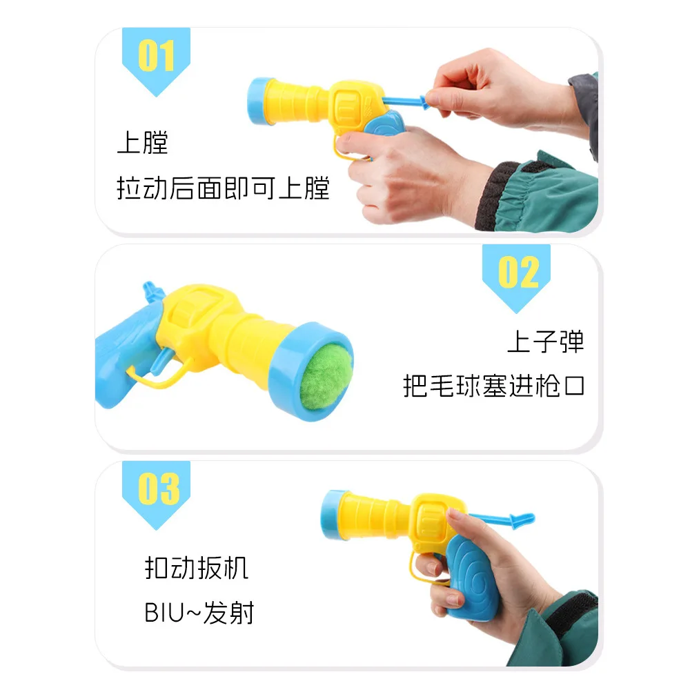 Cat Toy Interactive Teasing Cat Gun Pom-pom Firing Gun Silent Hairball Teasing Cat Stick Hairball Gun