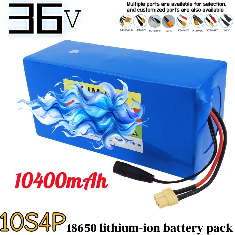 New 36V 42V 10S4P 1… - image