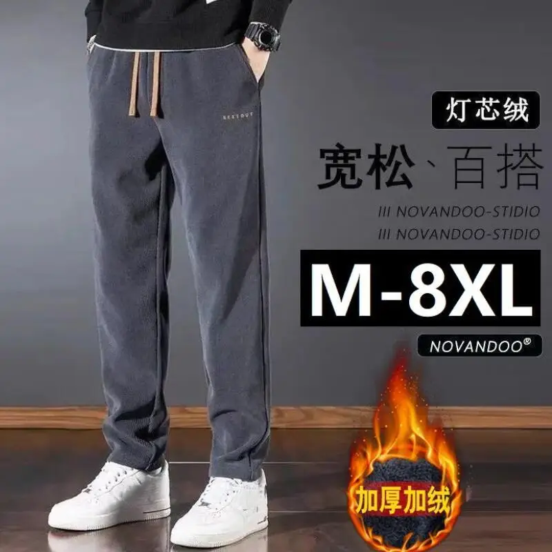 

Men's Pants Winter Clothes Thermal Trousers Extra Size Pants Man Y2K Joggers Baggy Sweats Youth Sweetpants Overalls Wholesale
