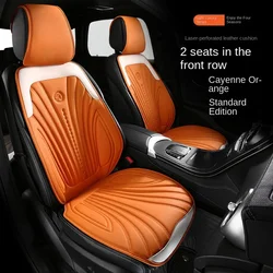 Suede Car Seat Covers Breathable Seat Cushion Pad Full Set Auto Chair Mat Protector Decoration Fashion Four Seasons Universal