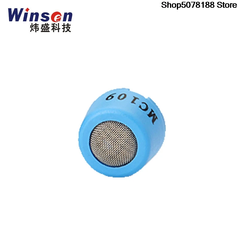 MC109 Combustible gas sensor Hydrogen acetylene gasoline organic vapor detector probe Weisheng