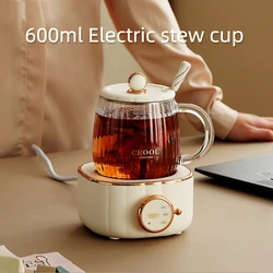 600ML Health Teapot with Tea Infuser Multifunction Electric Stew Cup 220V Electric Kettle Heating Cup Tea Maker for Home Office