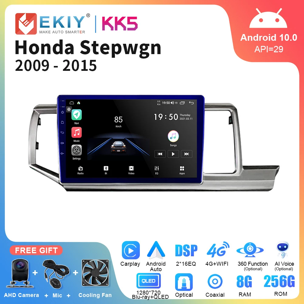 

Автомагнитола EKIY KK5 на Android для Honda Stepwgn 2009-2015 GPS навигатор мультимедийный видеоплеер стерео Carplay авто QLED DSP 2din DVD