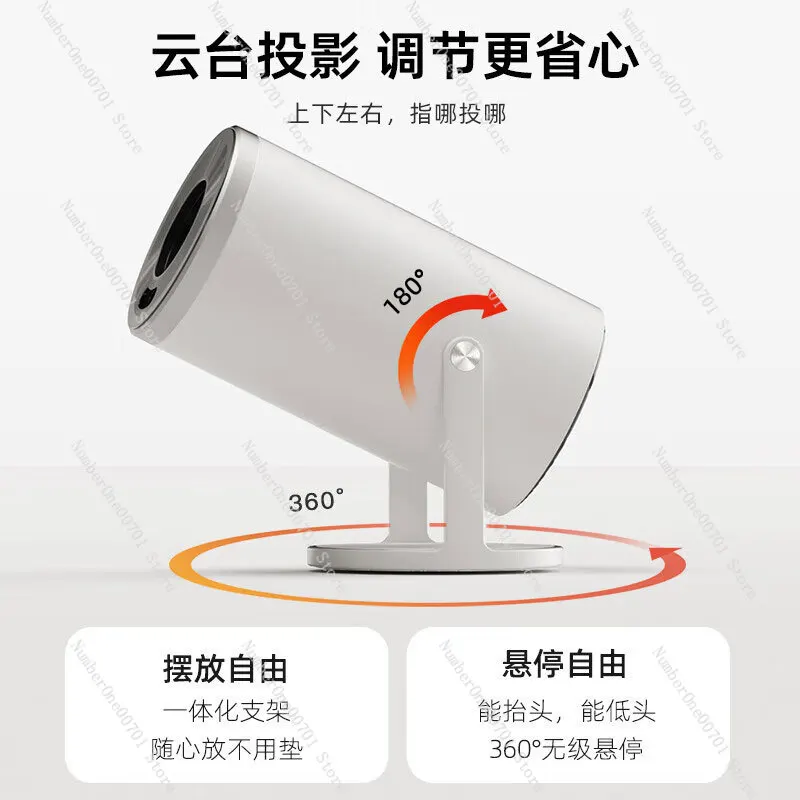 Projector Home ultra high definition portable small dormitory bedroom student home theater mobile phone projector screen TV