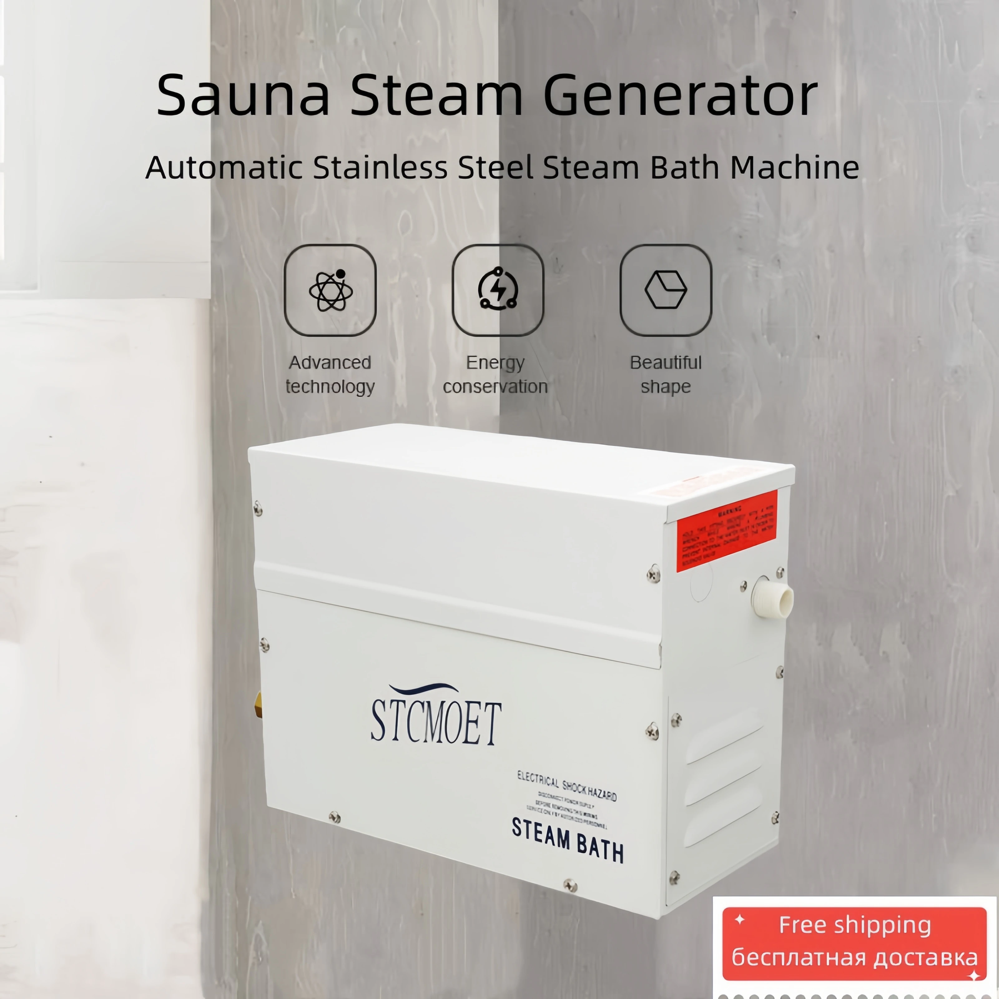ST30 3KW 220V Sauna Steam Generator Sauna Steam Bath Machine For Shower Home Sauna Room SPA Steam Machine Digital Controller