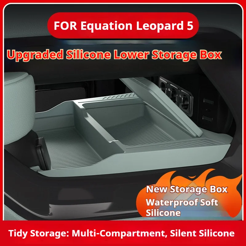

Applicable FOR Equation Leopard 5 2024 Model Central Control Lower Storage Box Silicone Storage Box Modification Car Accessories