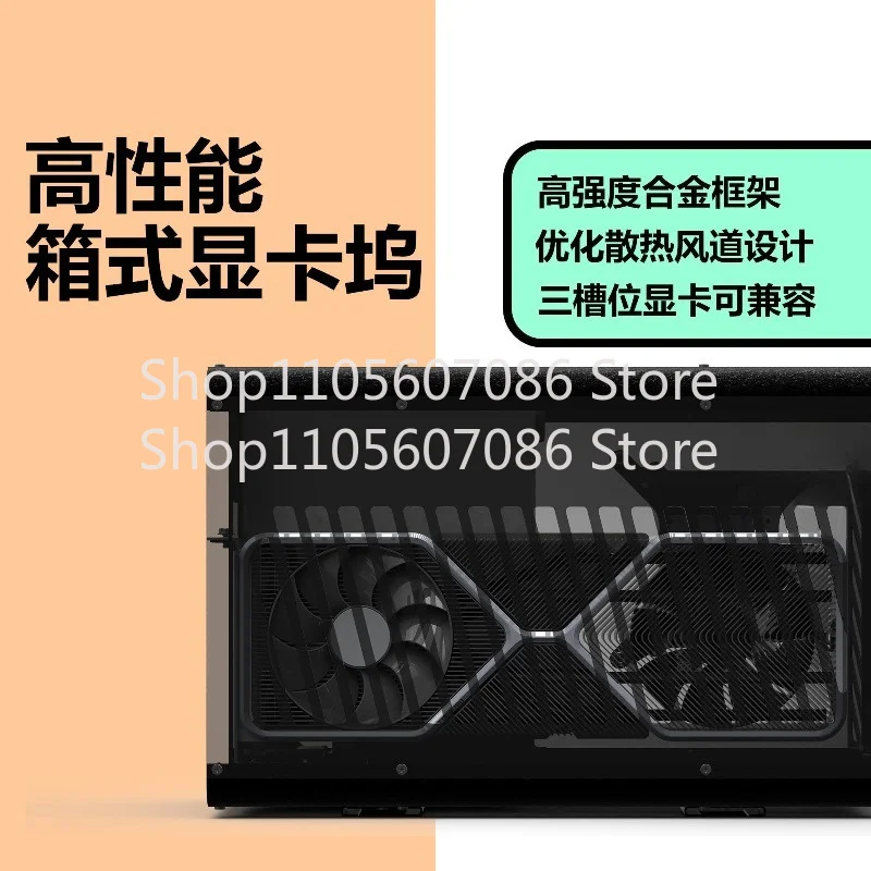 Suitable for Thunderbolt 4 Thunderbolt 3 Graphics Dock, Thunderbolt