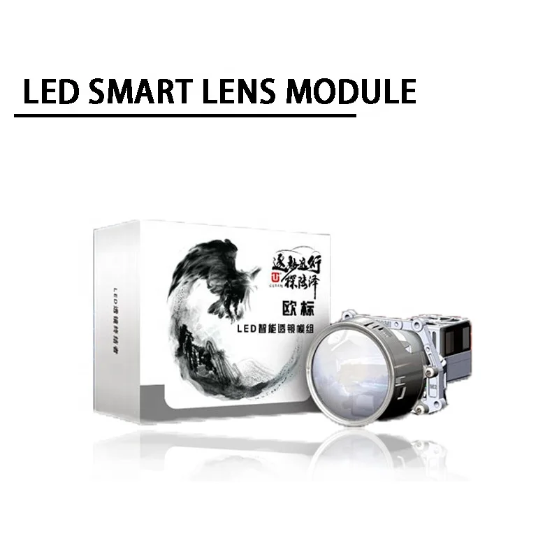 Sanvi Newest Headlight Bulb LED Smart Lens Module Bi-led Projector  High 40W 5500K  Low beam Car Accessories