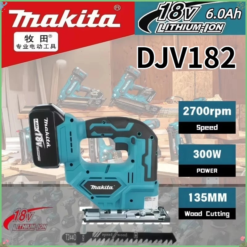 

Makita DJV182 brushless electric reciprocating cutting machine rechargeable multifunctional woodworking wire saw 18V Tool