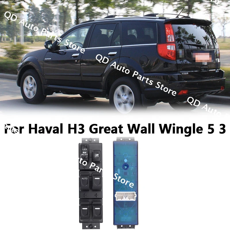 OEM:3746100-P00-B1 3746100-K00-B1 For Haval H3 Great Wall Wingle 5 3 Front Left Driver side Power Window Control Switch 14 Pins