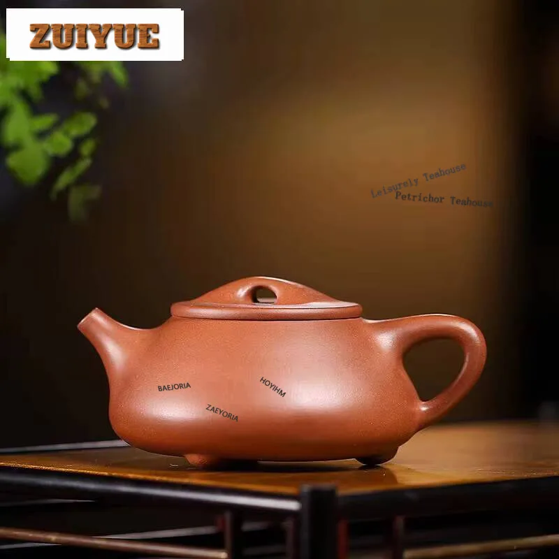 240Ml Retro Yixing Purple Clay Teapots Handmade Stone Scoop Pot Raw Ore Mud Tea Maker Kettle Chinese Zisha Set Cha Ornaments