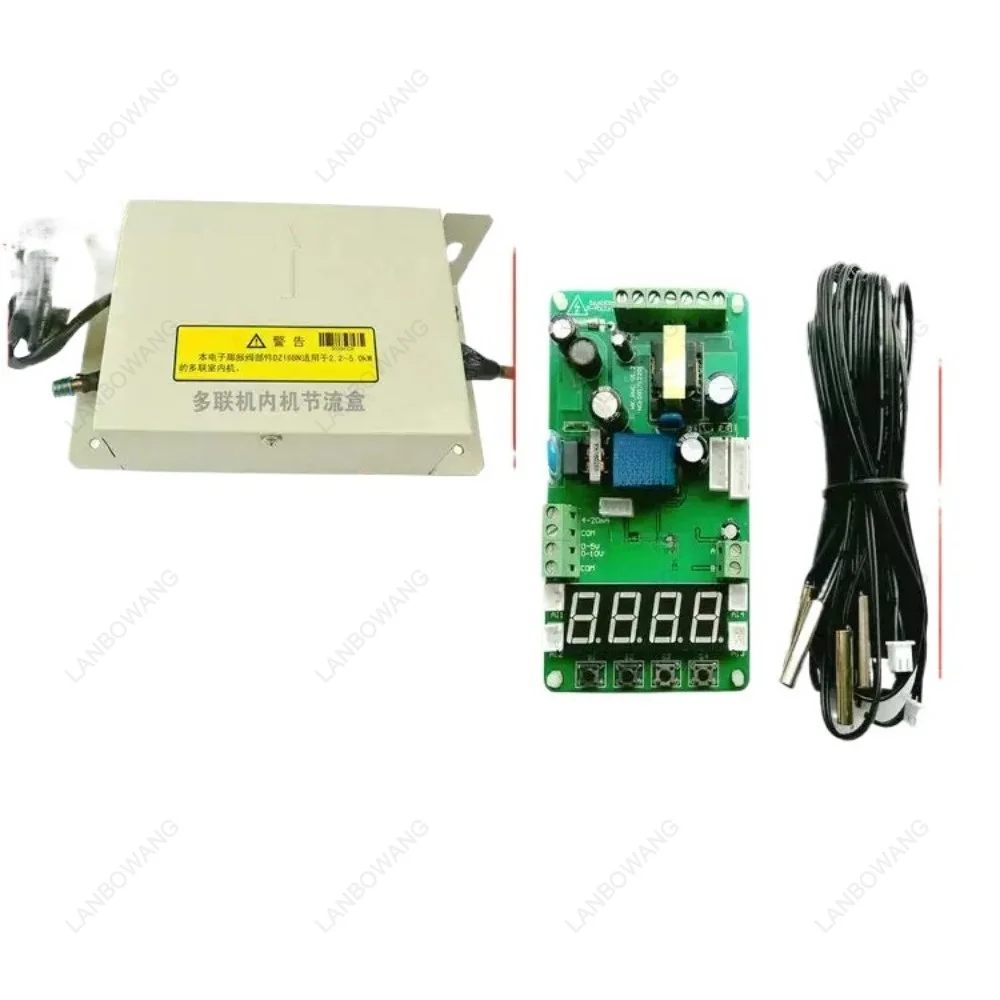 universal-air-conditioner-electronic-expansion-valve-driver-eev-controller-refrigeration-control-accessory