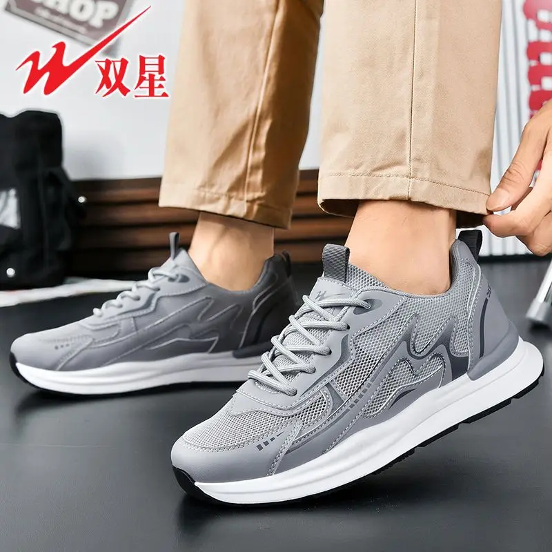 

Durable Mesh Surface Men Running Shoes Breathable Casual Sports Sneakers Soft Comfort Outdoor Daily Walking Shoes