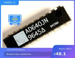 

IC новая оригинальная AD640JN AD640 DIP20