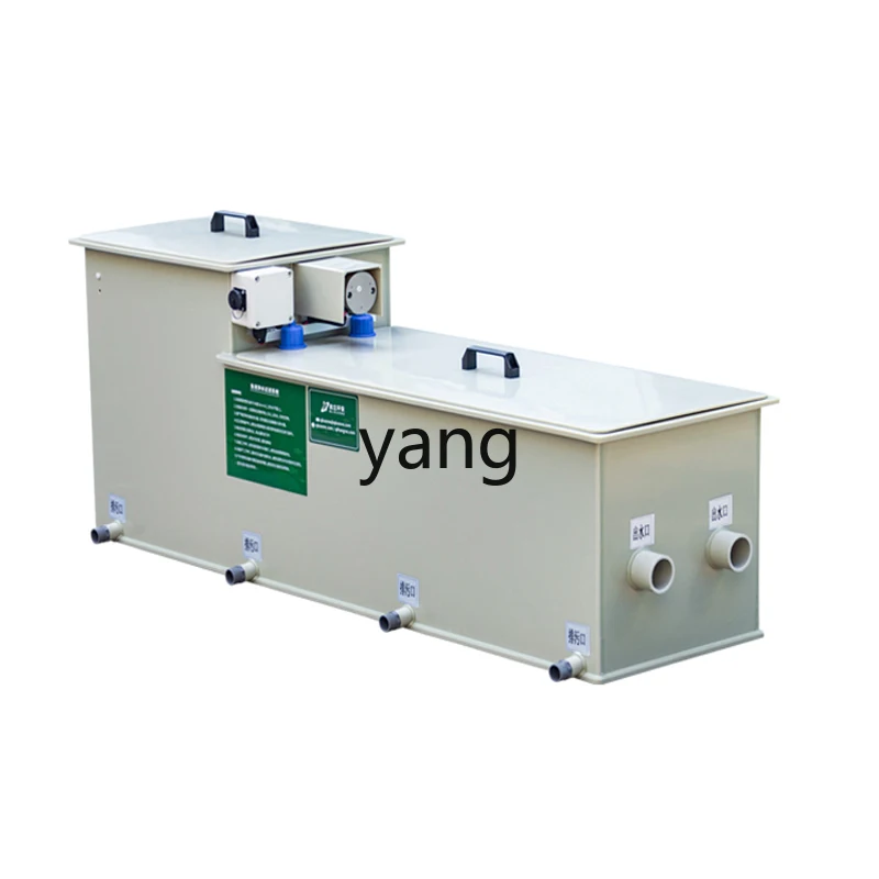 

Lh water circulation system automatic all-in-one machine outdoor courtyard purification fish pond filter box