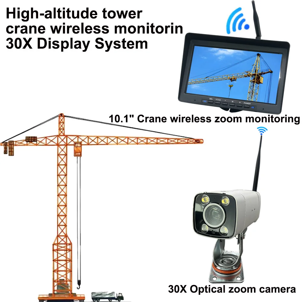 

Crane Wireless Monitoring Camera High-Altitude Tower Zoom Amplification supports receiver key control zoom High-Definition Large