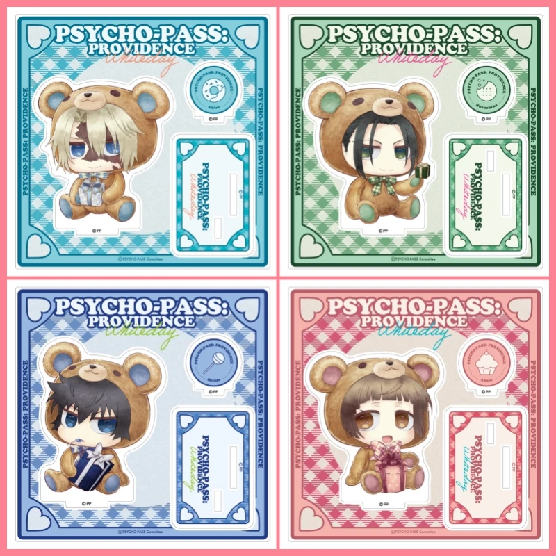 Аниме Psycho-Pass Мультяшный медведь Ver. Акриловая мини-подставка для персонажей Nobuchika Ginoza/Shusei Kagari/Mika Shimotsuki, украшение для рабочего стола