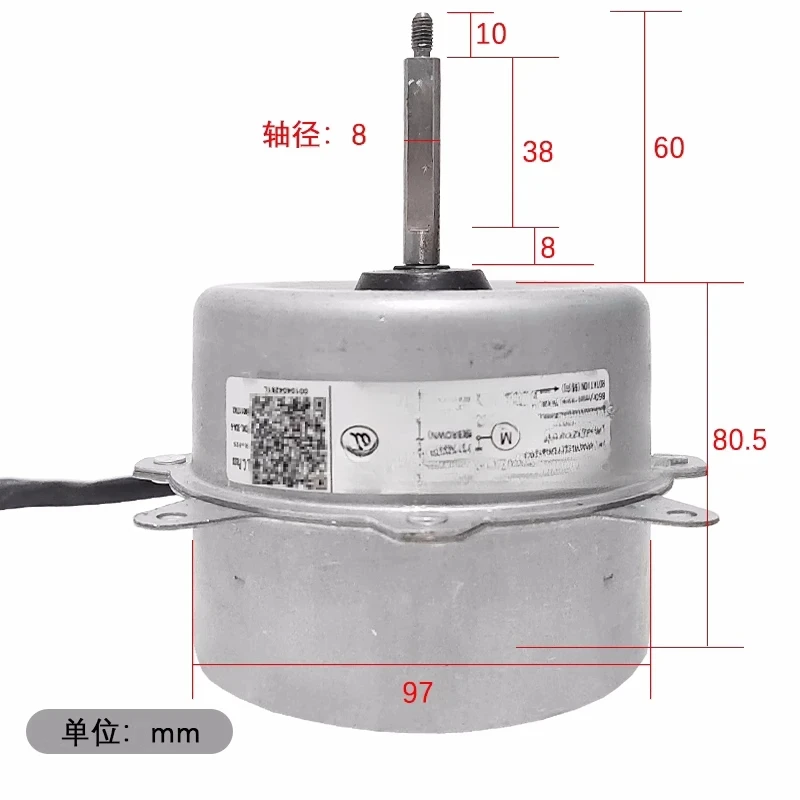 Air Conditioning External Motor Fan Motor YDKL-30A-6 0010404261L Replace KFD-40M