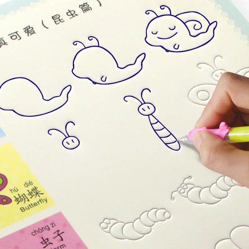 New Groove Animal/vegetable/plant Cartoon Baby Drawing Book Coloring Books for Kids Children Painting libros age 3-9 child Gifts